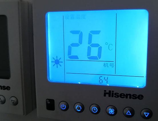 信阳海信中央空调维修电话在哪里找