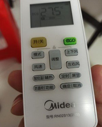 信阳空调遥控器打不开